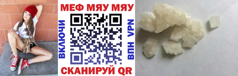 МАРИХУАНА Волосово