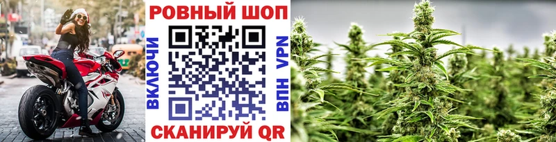Купить наркотики цена Волосово COCAIN  Меф  ГАШ  A PVP  Бошки Шишки 