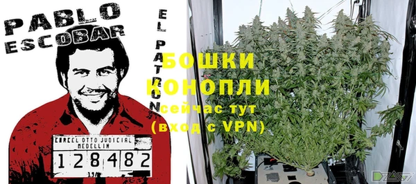 меф VHQ Беломорск