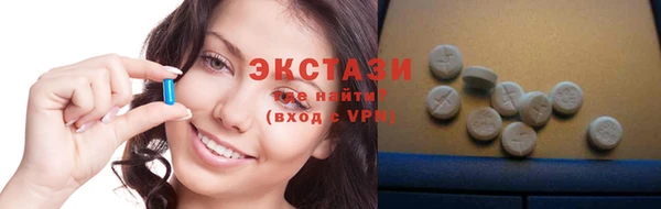 меф VHQ Беломорск