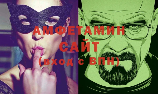 каннабис Баксан