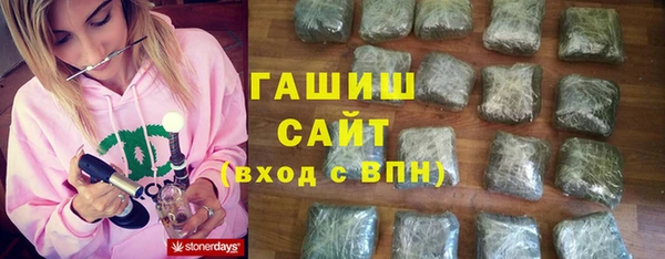 меф VHQ Беломорск