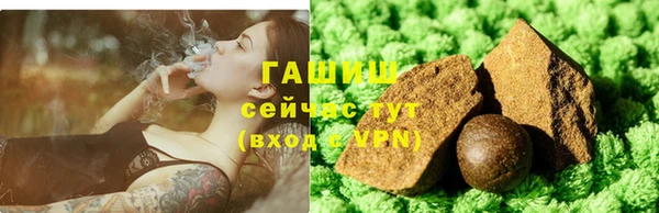 первитин Белоозёрский