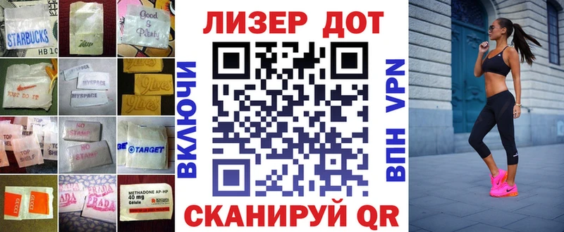 Лсд 25 экстази ecstasy  blacksprut как войти  Волосово 
