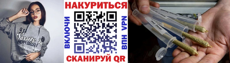 Марихуана LSD WEED  Волосово 